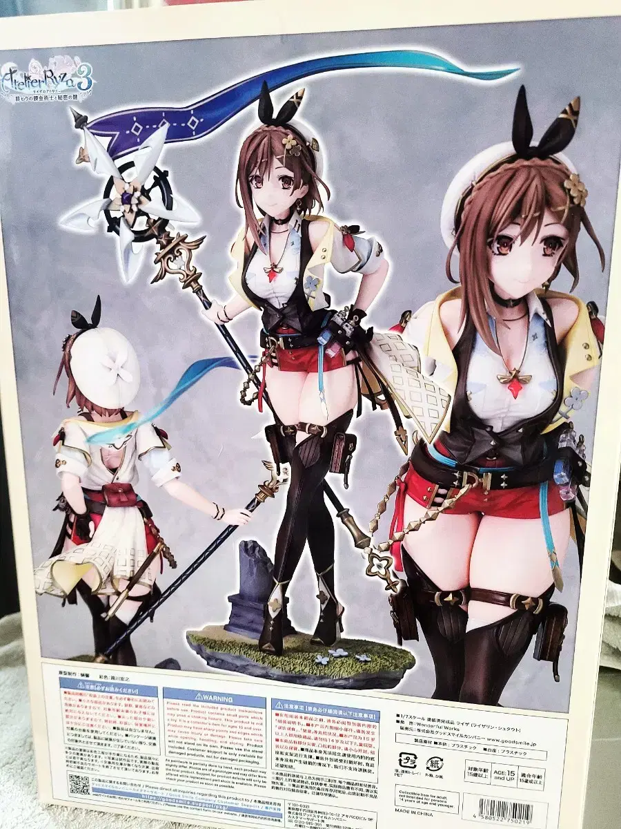 thumbnail-1